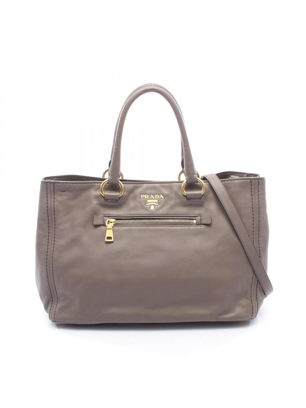 Prada Shoulder Crossbody Tote Bag #358752P74B